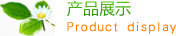 河北省张家口市沽源县沙原通信电缆有限责任公司,昆明河北省张家口市沽源县沙原通信电缆有限责任公司