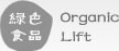 河北省张家口市沽源县沙原通信电缆有限责任公司,昆明河北省张家口市沽源县沙原通信电缆有限责任公司
